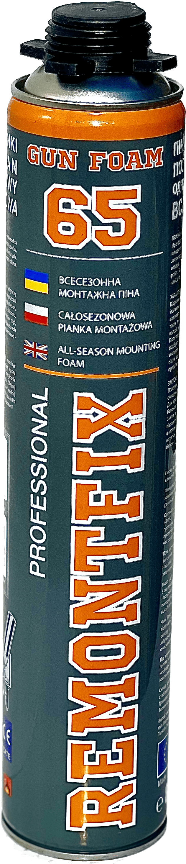 Піна монтажна професійна всесезонна REMONTFIX